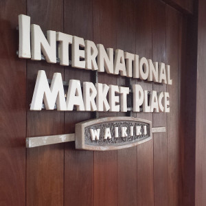 int-market-1