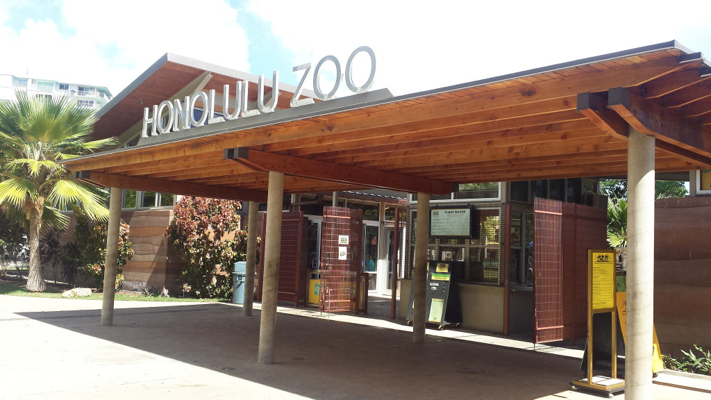 Honolulu Zoo Entrance