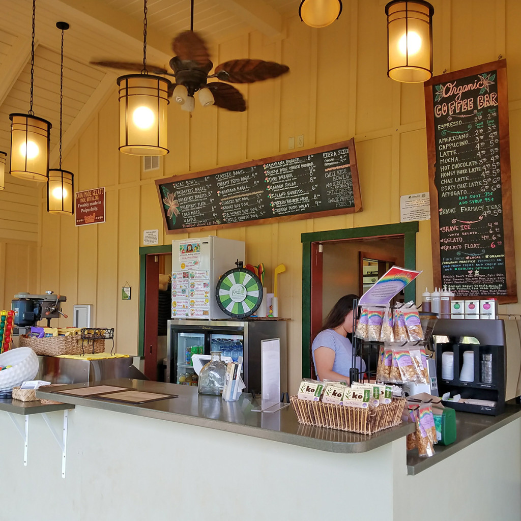 The Cafe at Anaina Hou Kauai