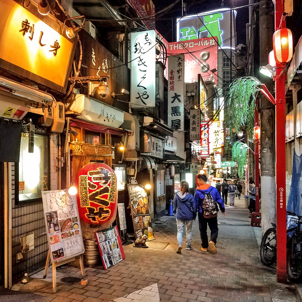 piss-alley-shinjuku