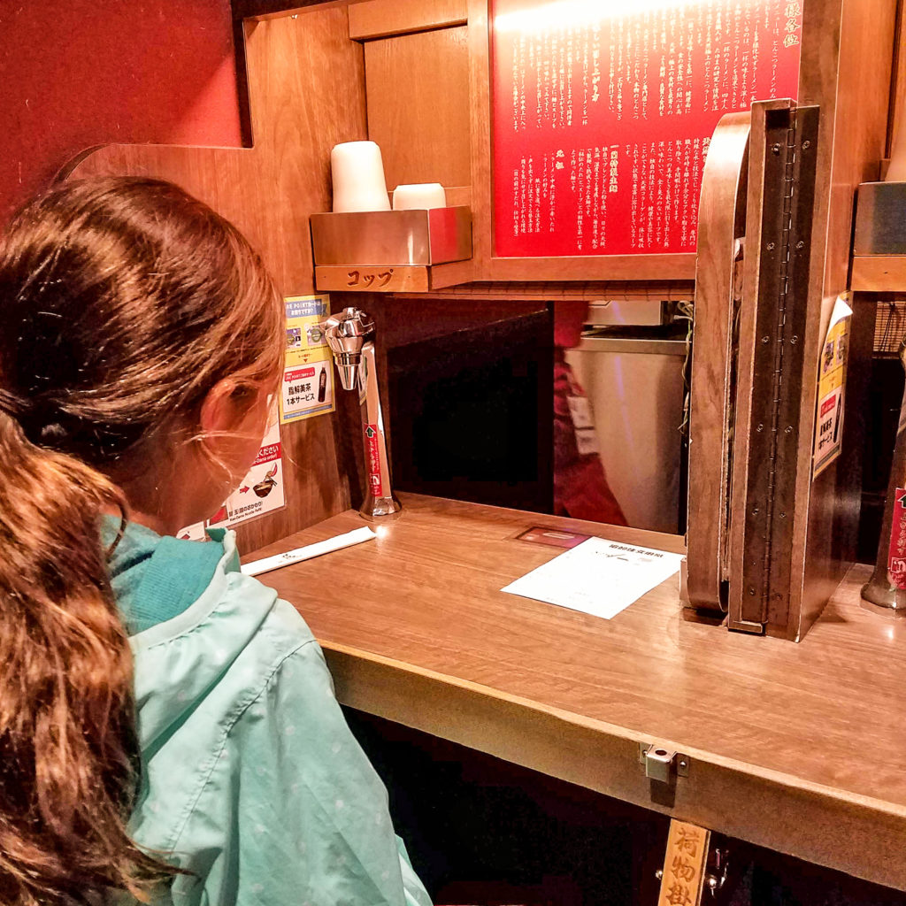 ramen-vending-restaurant